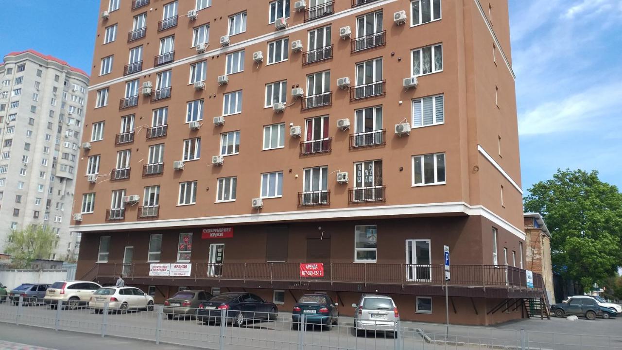 Комфортная Студия Вокзал Харьков-Пассажирский المظهر الخارجي الصورة